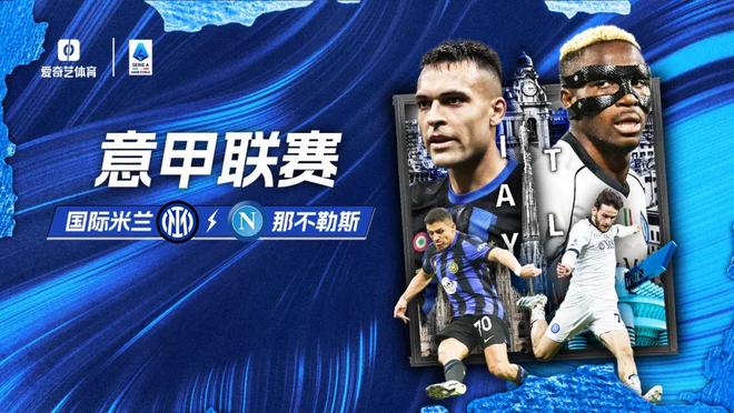 意大利已连续三届参加世预赛附加赛，此前两次均没能突围（意大利连续三届出战世预赛附加赛，前两次均未能晋级）