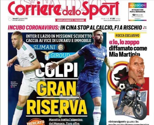 多特vs博德闪耀：法比奥-席尔瓦首发，布兰特、拜尔出战（多特战博德闪耀：法比奥-席尔瓦先发，布兰特与拜尔登场）